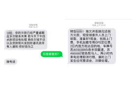 长垣长垣的要账公司在催收过程中的策略和技巧有哪些？