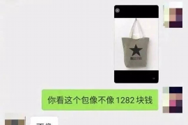 长垣专业讨债公司，追讨消失的老赖